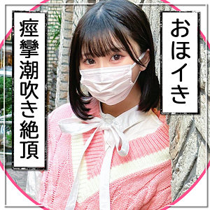 mla188 | ゆりの女優名は？無料フル動画はどこで見れる？【まんまんランド】