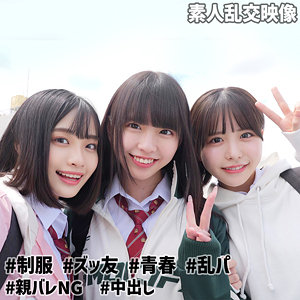 smuw032 | こなつ＆こはる＆うらら@裏垢Jの女優名は？無料フル動画はどこで見れる？【素人ムクムク-W-】